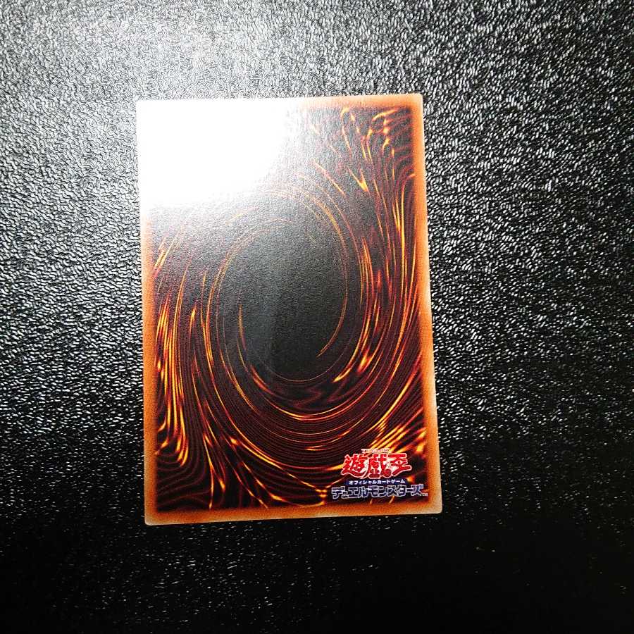 Dharc the Dark Charmer Prismatic Secret Rare