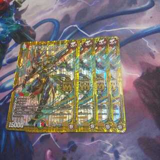 Joggilasta the Johnny