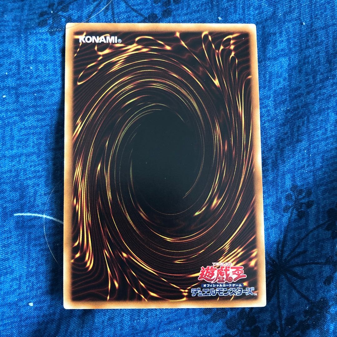 A BF-涙雨のチドリ