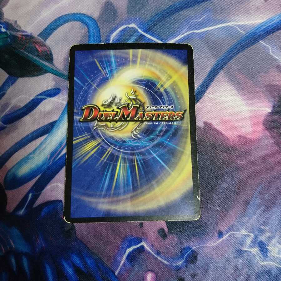 アドミラル・クイーン