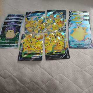 ピカチュウV-UNION　まとめ