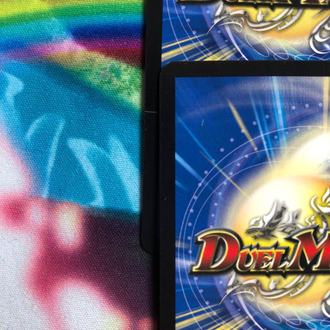 セブンスタワー