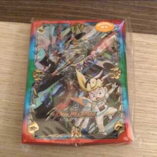 Jogilaster the Johnny Sleeve