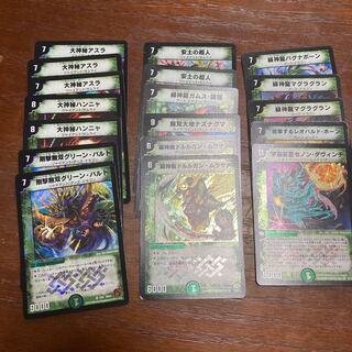 [60 yen a piece! Any combination!] Nature VR