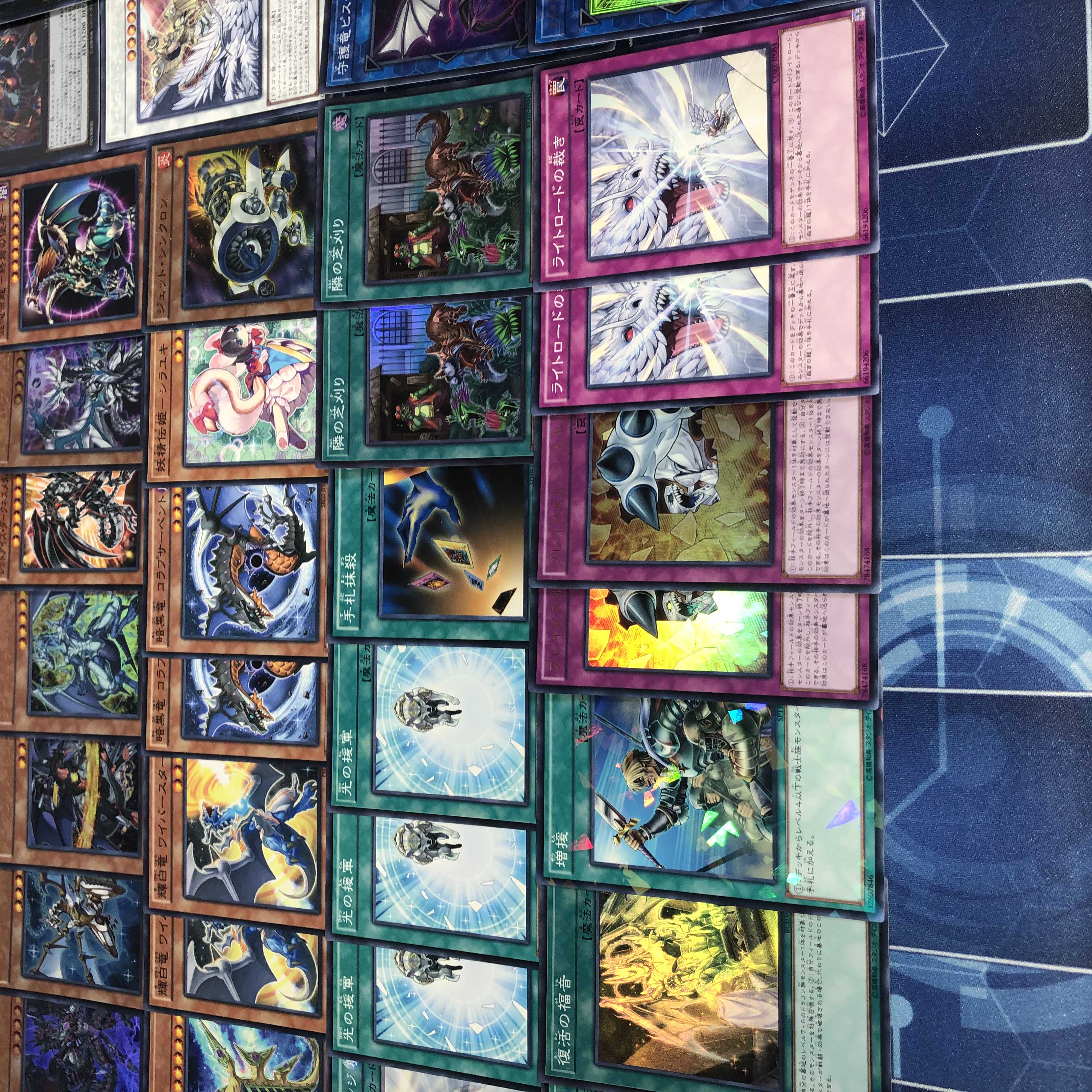 No.68 ライトロード ガチ構築 デッキ セイントミネルバ 隣の芝刈り