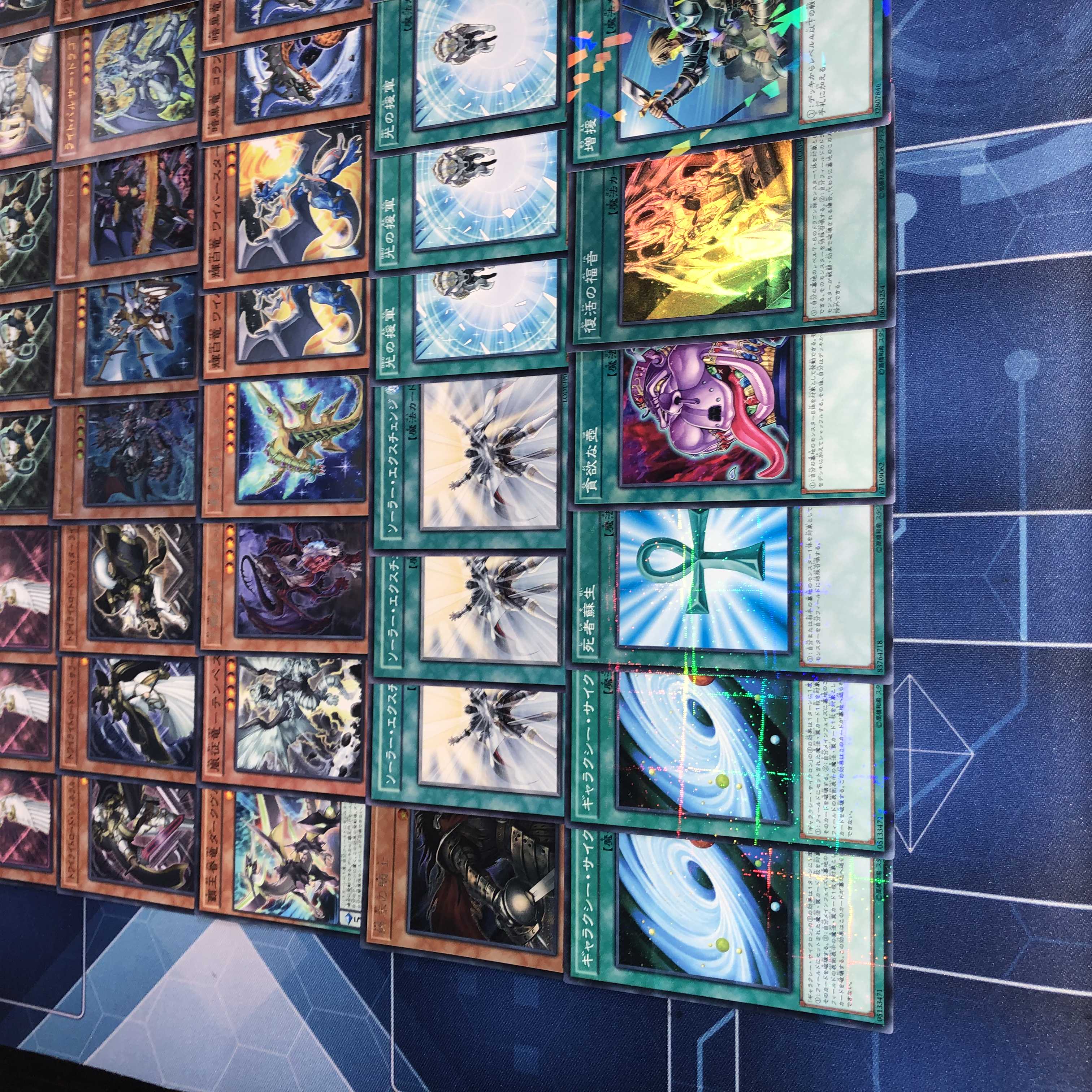 No.68 ライトロード ガチ構築 デッキ セイントミネルバ 隣の芝刈り