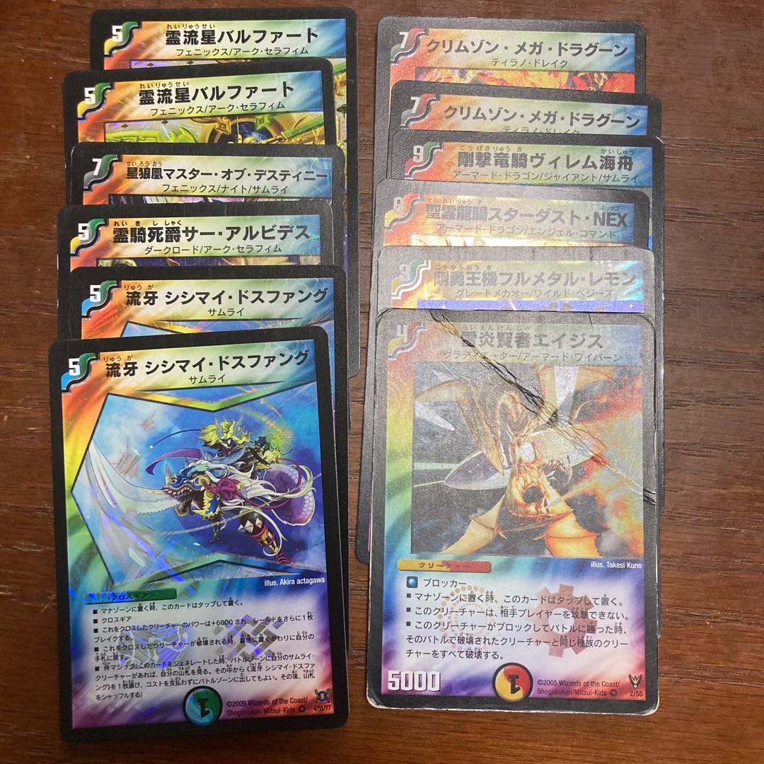 [60 yen a piece! Any combination!] Multi-color VR