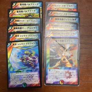 [60 yen a piece! Any combination!] Multi-color VR