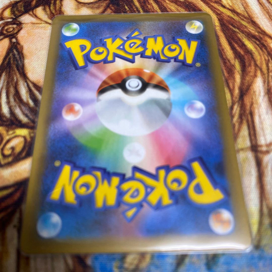 ロケット団参上!  25th