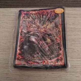 Supreme invasion Dread Xorn Sleeve