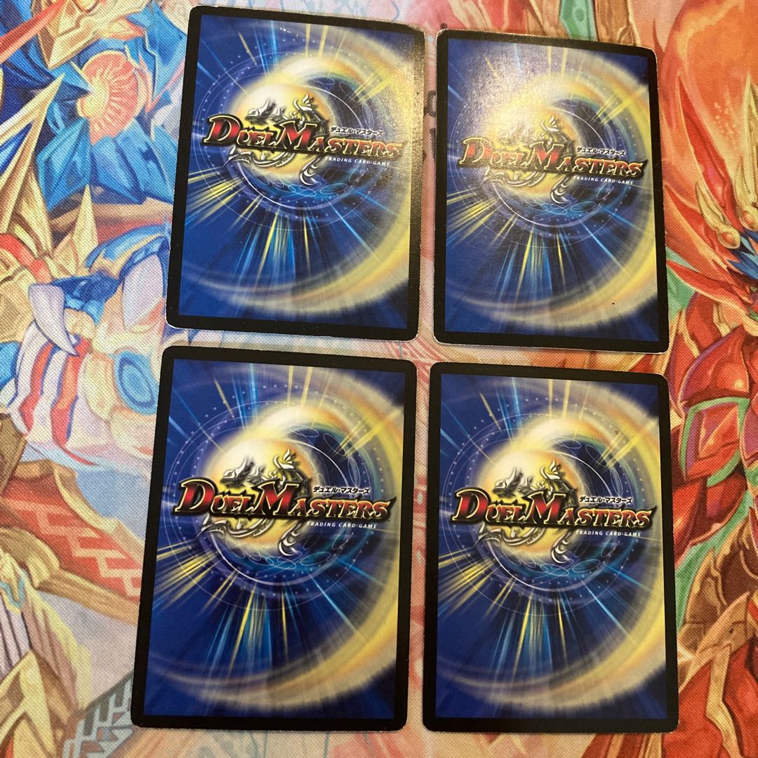 魔天聖邪ビッグディアウト(スーパーデッキ仕様)