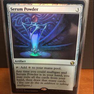 血清の粉末 foil