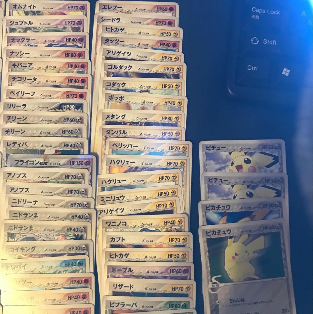 Pokémon Card δ Type Summary