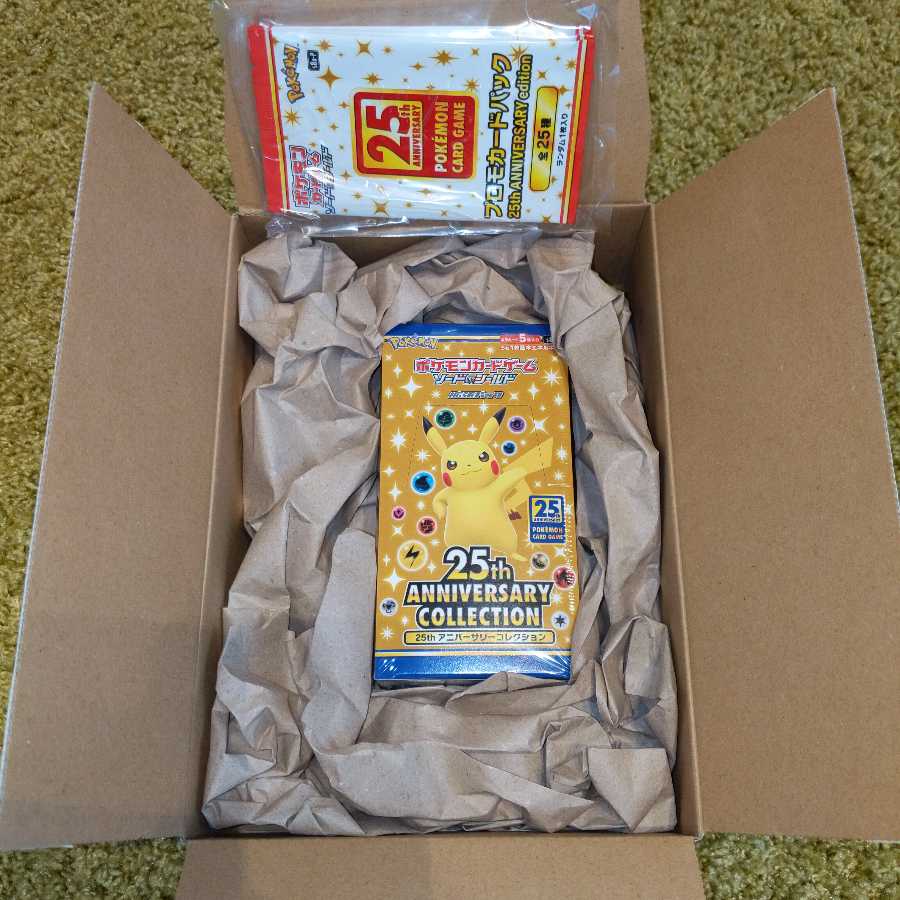 25th Anniversary collection 1BOX