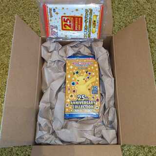 25th Anniversary collection 1BOX