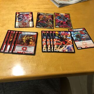 速攻　パーツ　赤単 1枚