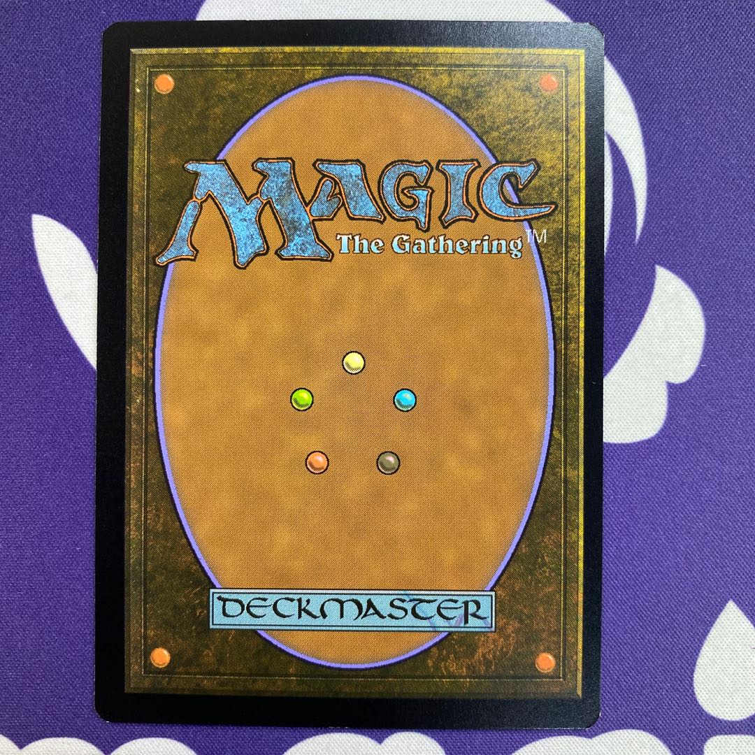 Teferi, Who Slows the Sunset Borderless