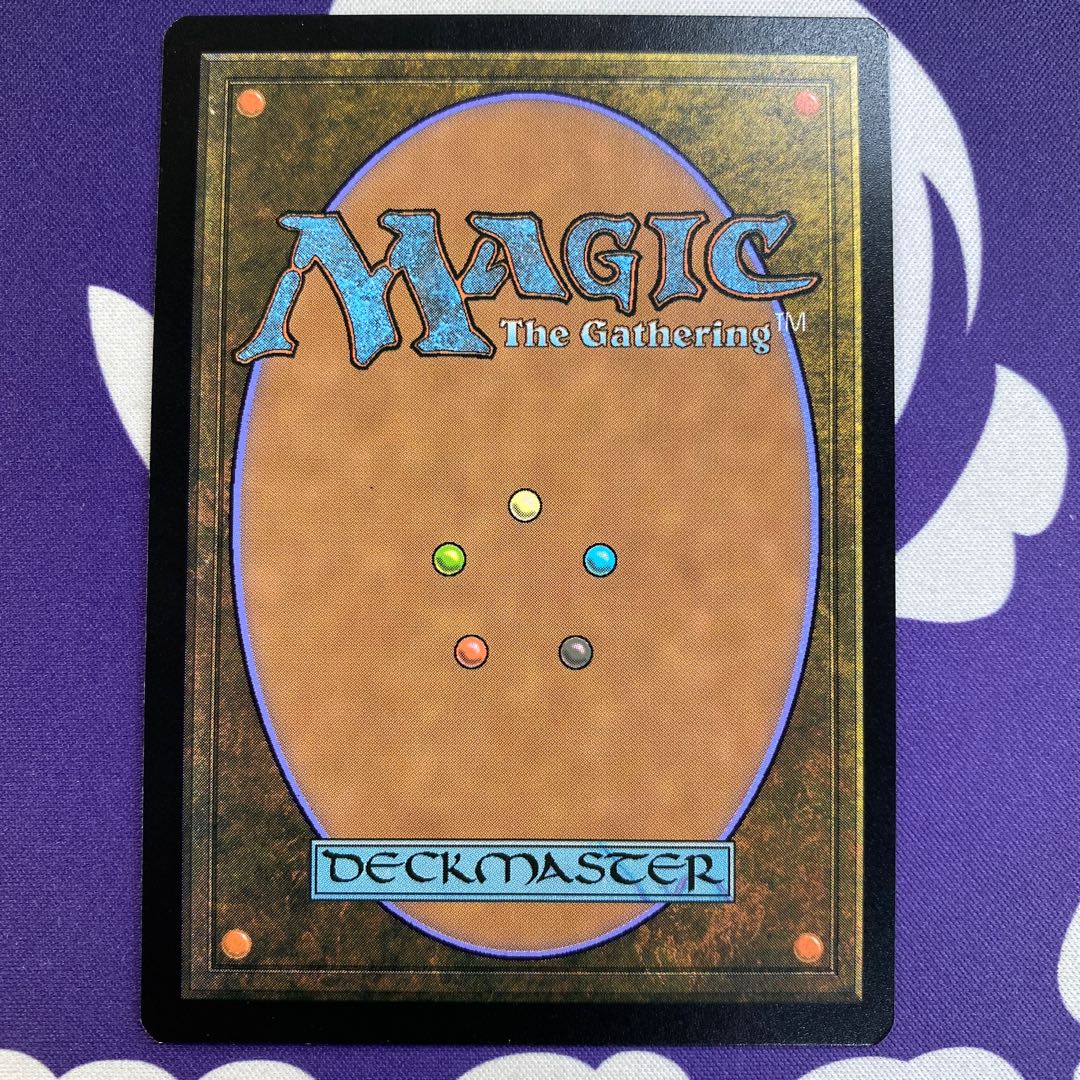 Primal Adversary Expansion Foil