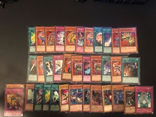 Yu-Gi-Oh! Collective sale