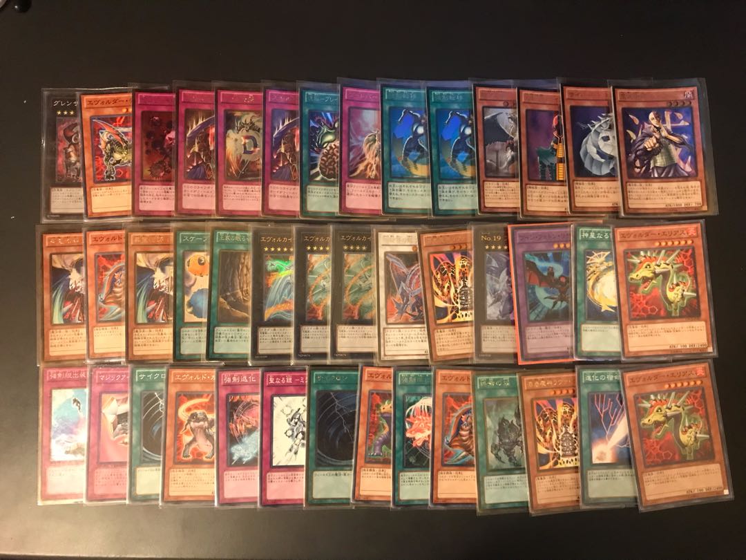Yu-Gi-Oh! Collective sale