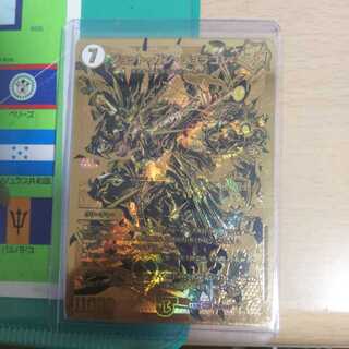 コウキン様専用