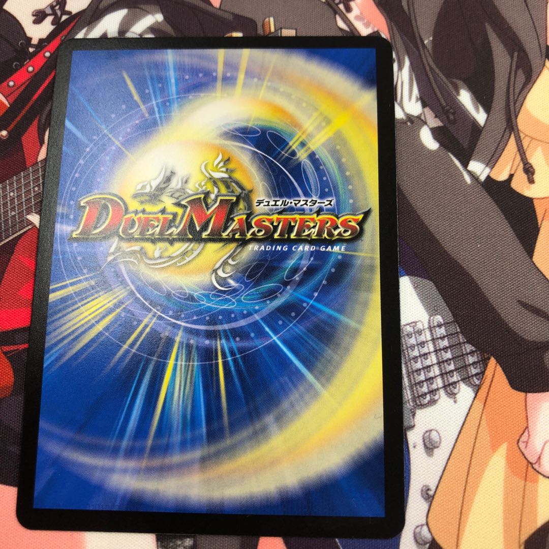 パーフェクトダークネス