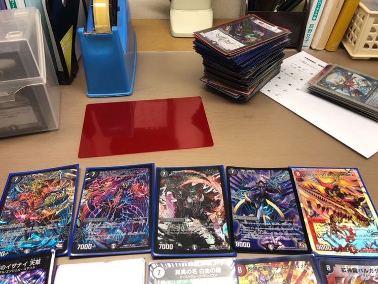 まとめ売り 1枚