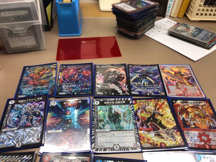 まとめ売り 1枚