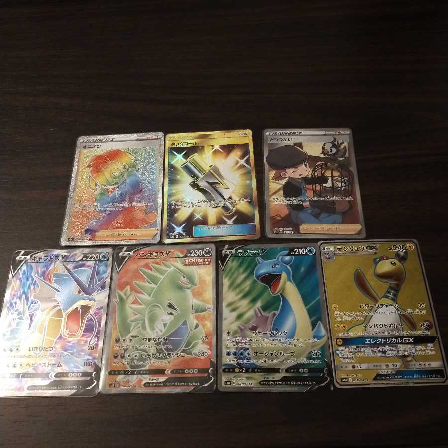 ポケモンカードSRまとめ売り