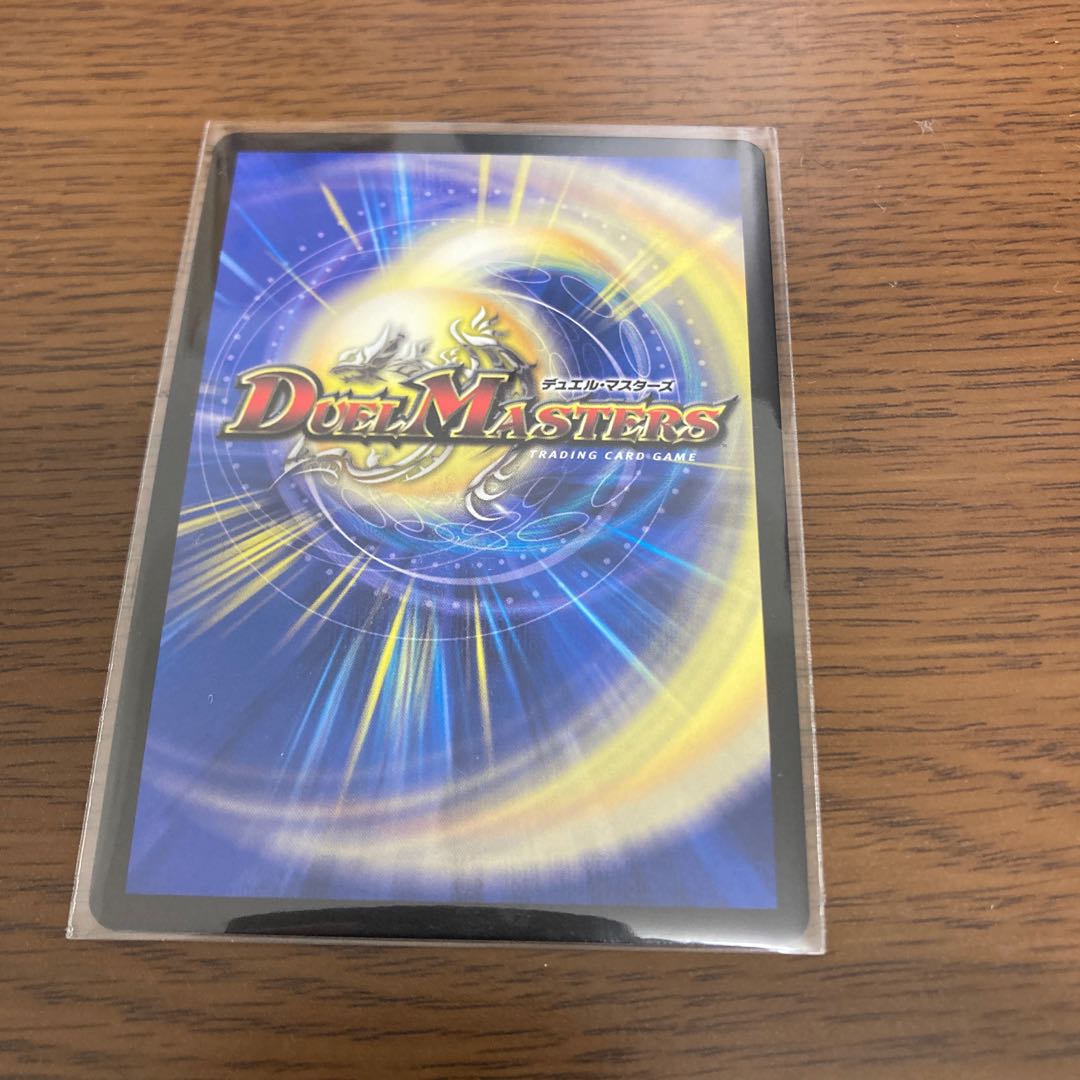 一王二命三眼槍