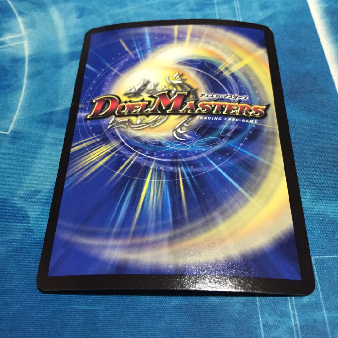 その子供、可憐につき