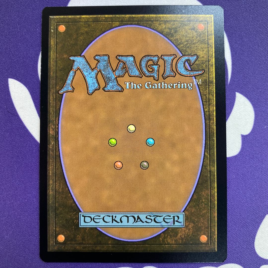 Avacyn's Memorial extended art