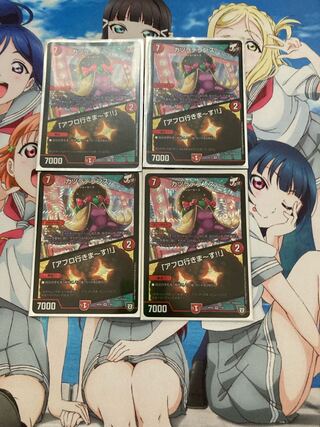 カツラデランス｜「アフロ行きまーす!!」