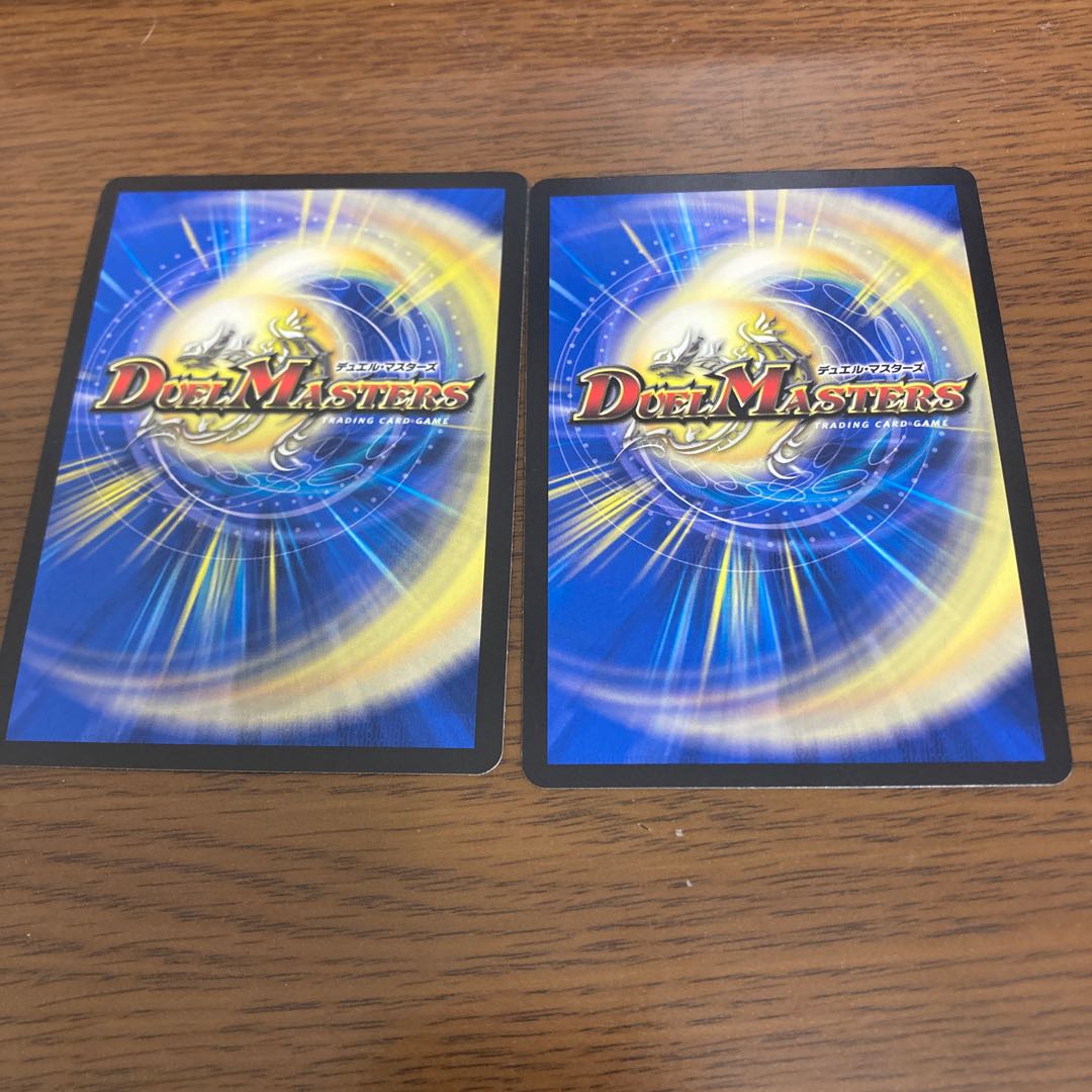 天体妖精エスメル｜「お茶はいかがですか?」　2枚