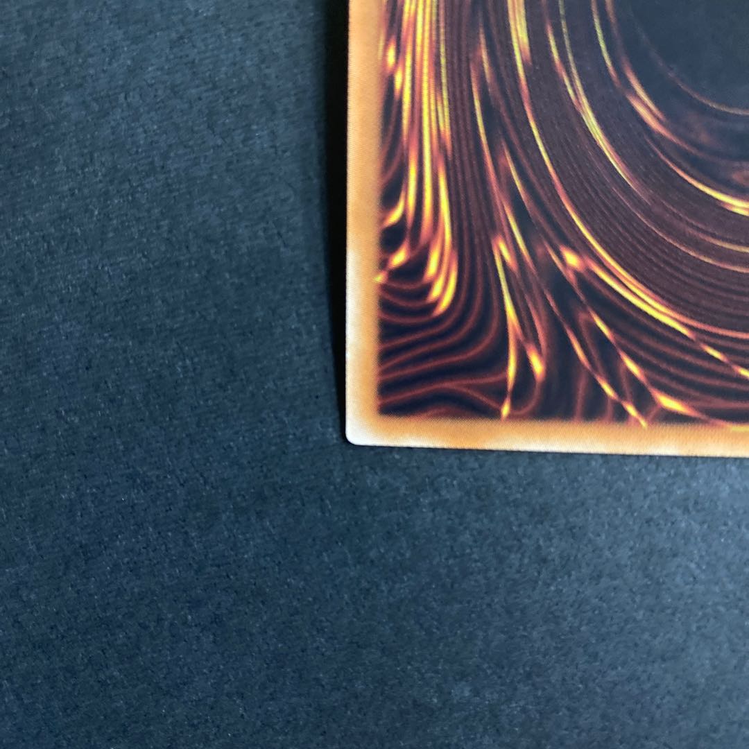 El Shaddoll Construct Secret Rare