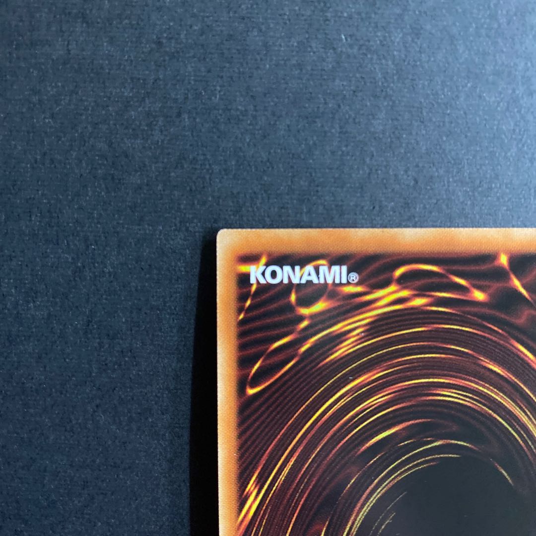 The Divine Bow of Vocation - Apollousa Secret Rare