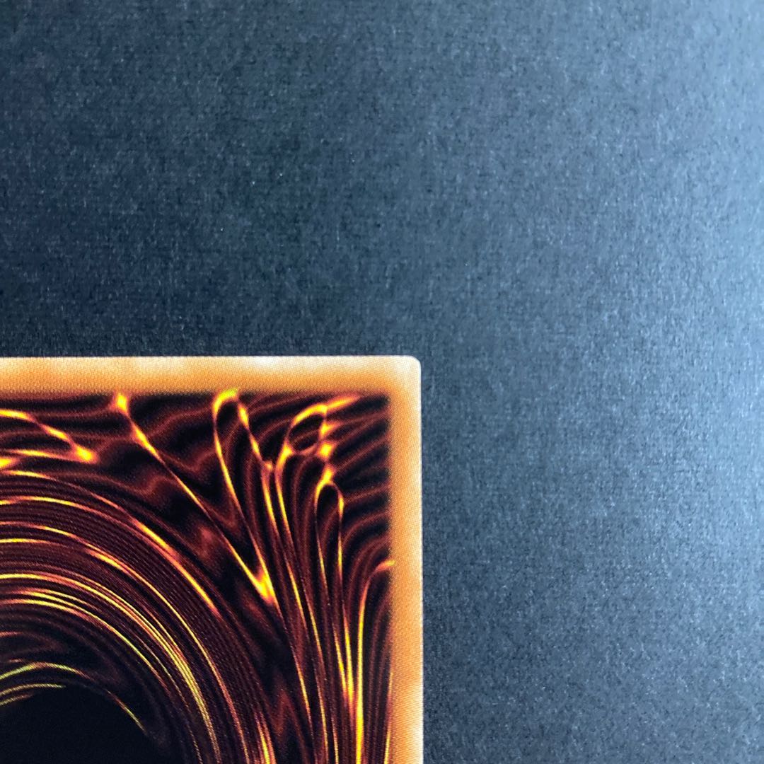 The Divine Bow of Vocation - Apollousa Secret Rare