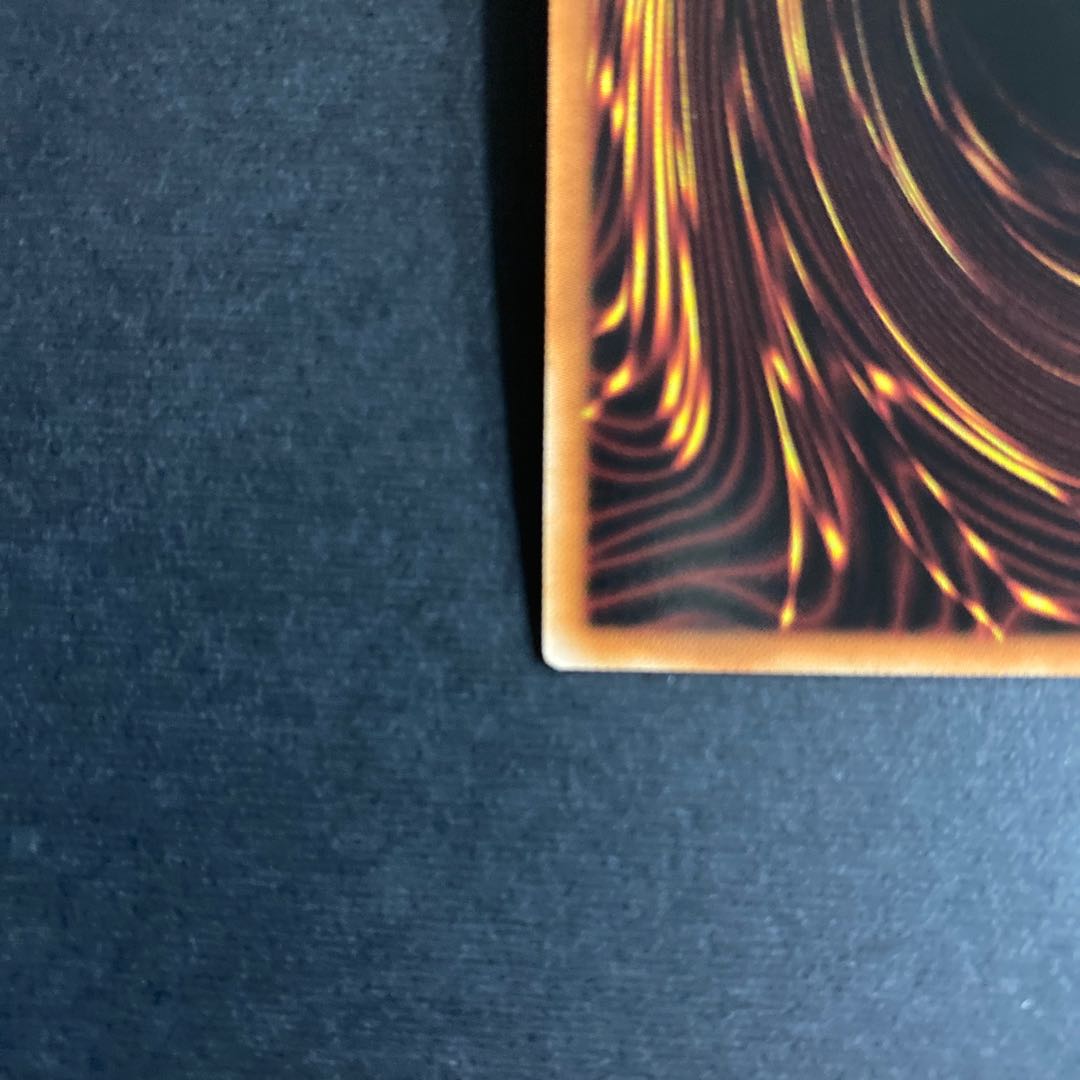 The Divine Bow of Vocation - Apollousa Secret Rare