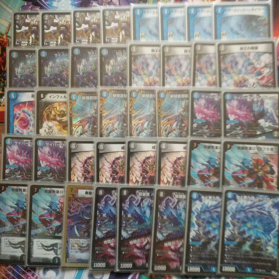 ロマノフワンショット　デッキ