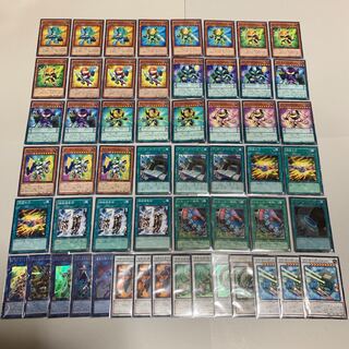遊戯王 ブンボーグ デッキ
