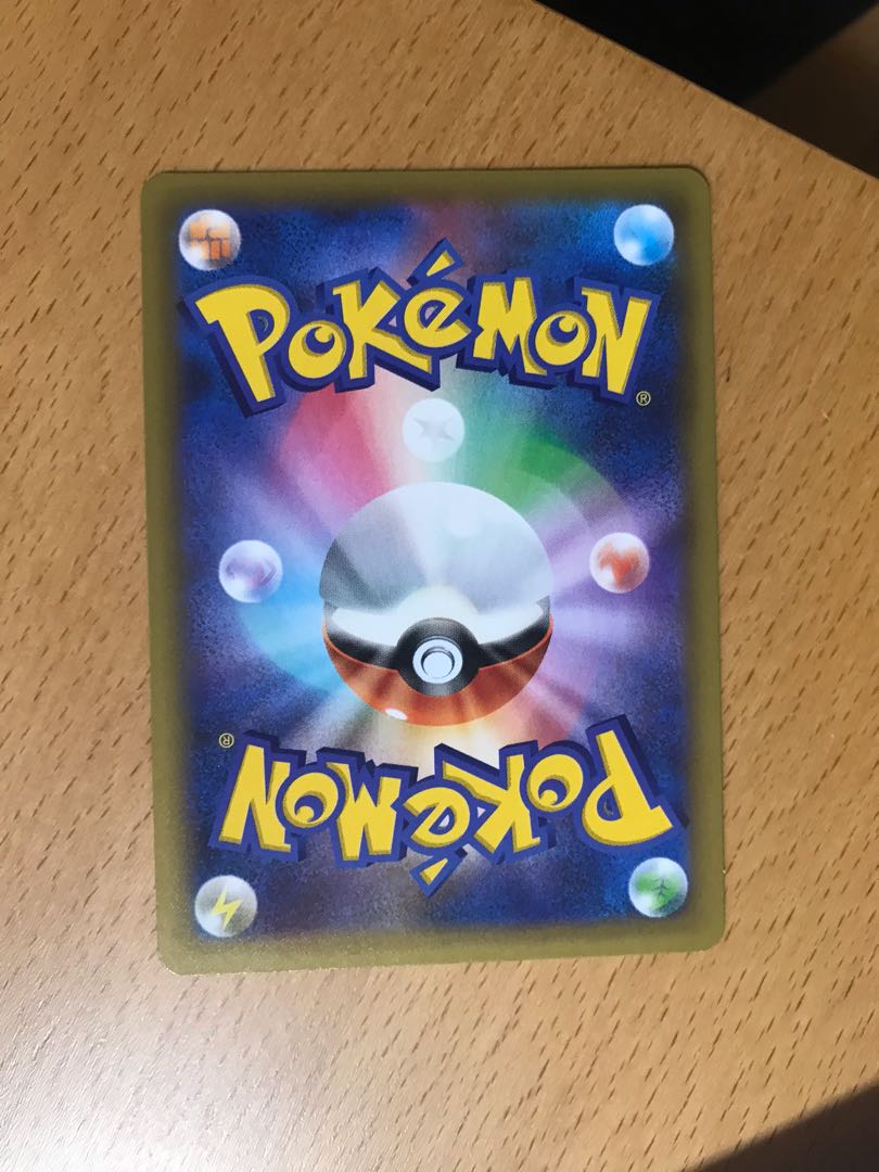 Beautiful Umbreon Promo 25th Anniversary