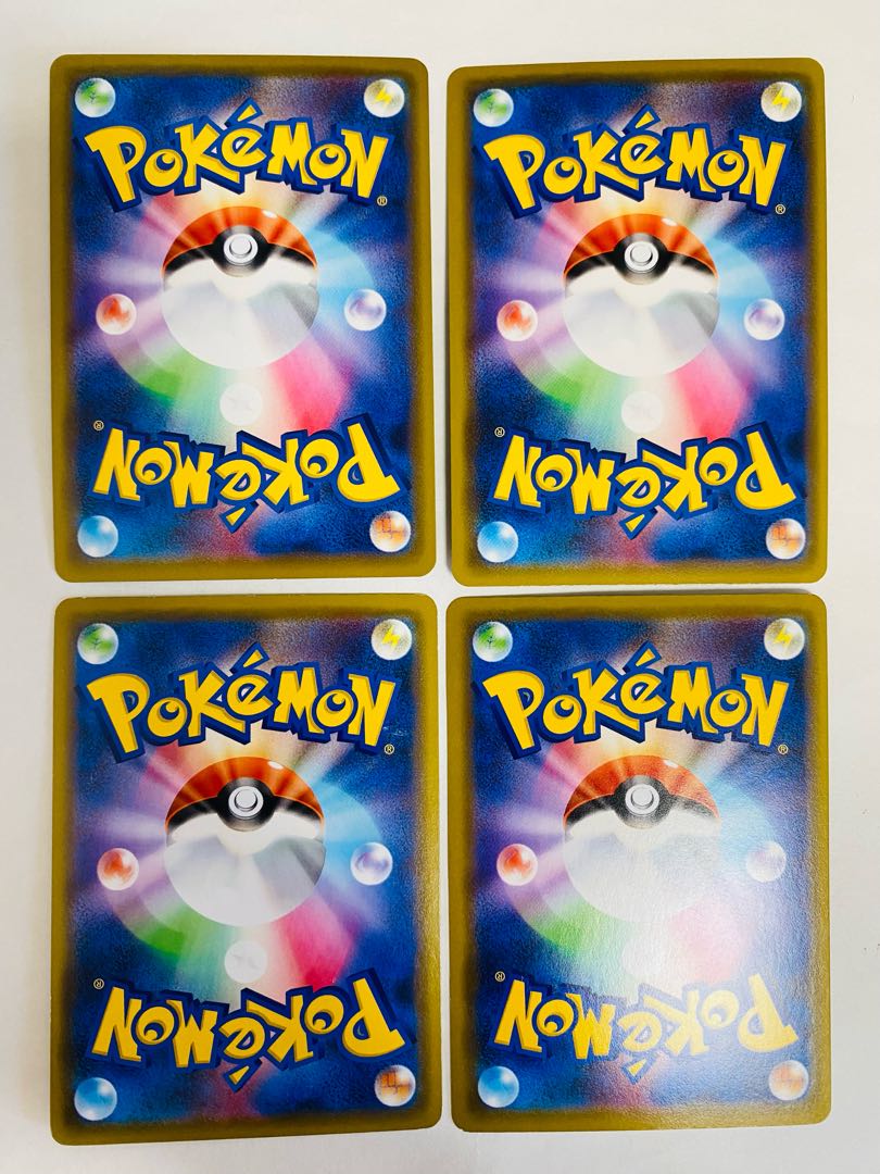 メスピカチュウ  4枚