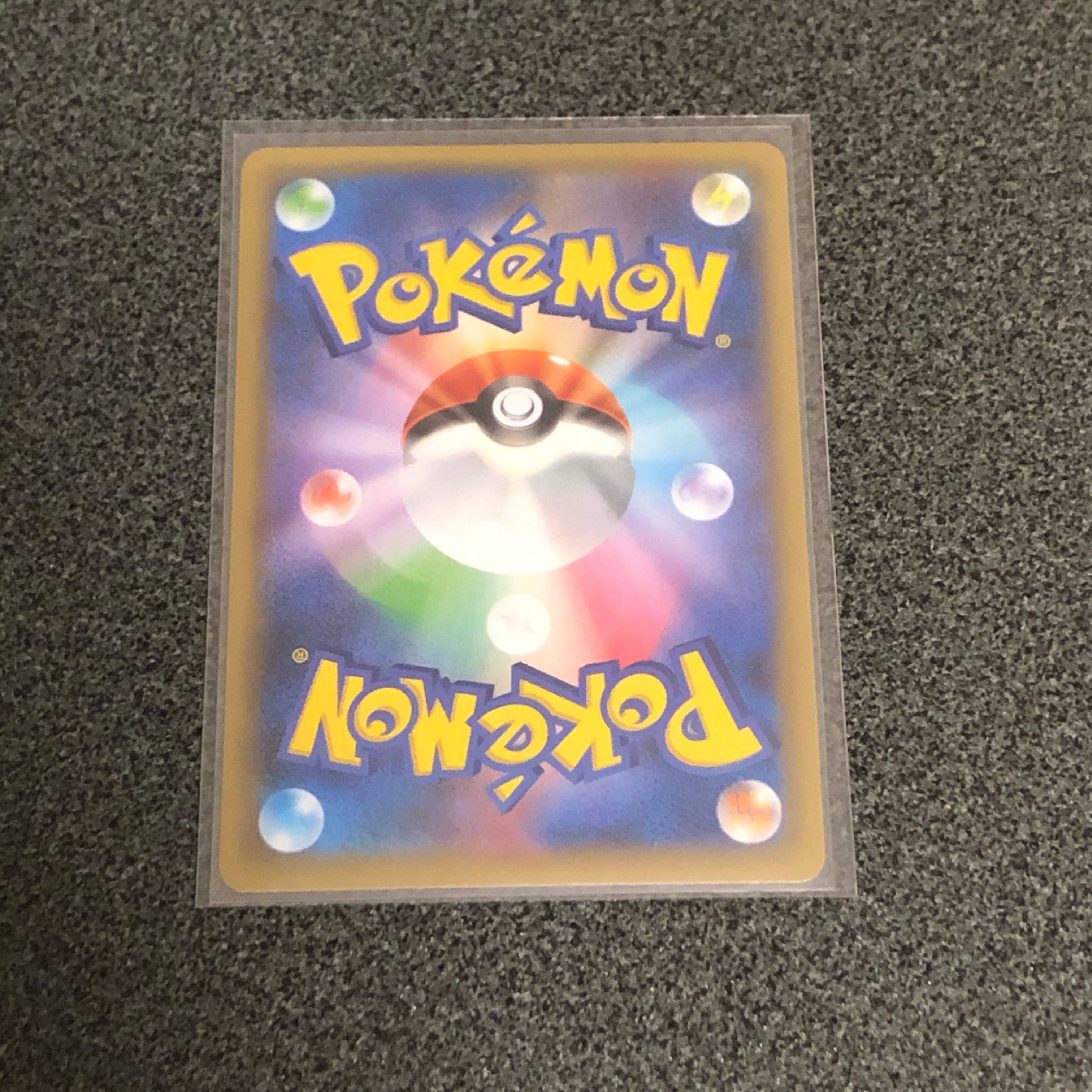 リザードン 25th プロモ