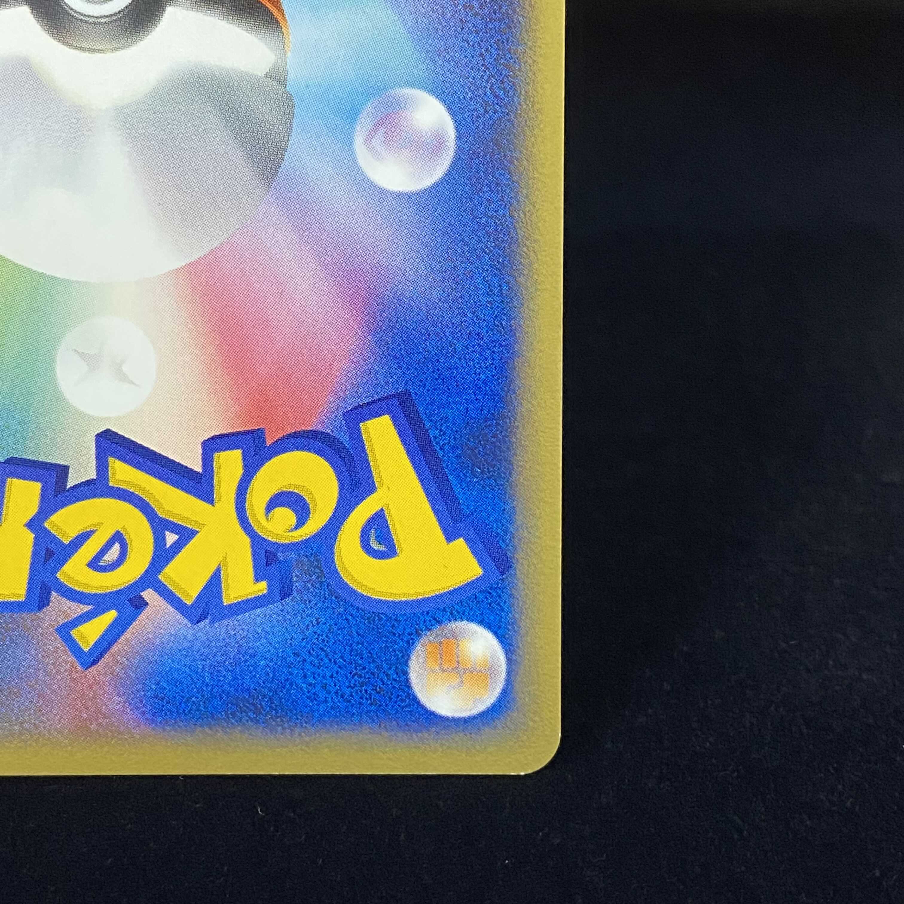 R group Mewtwoex 1ed 1st Kira PCG