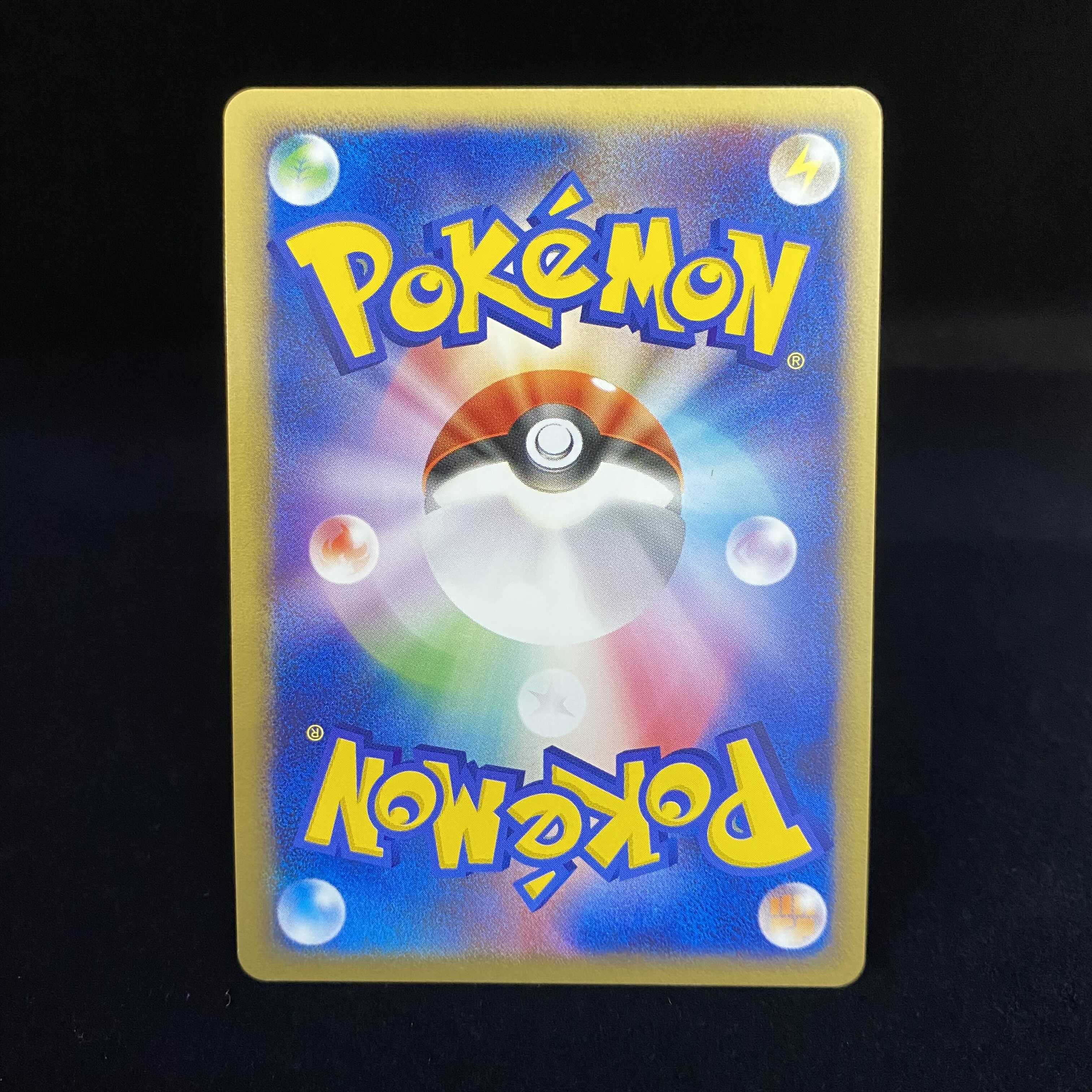 Deoxysex Defense 1ed 1st Kira PCG