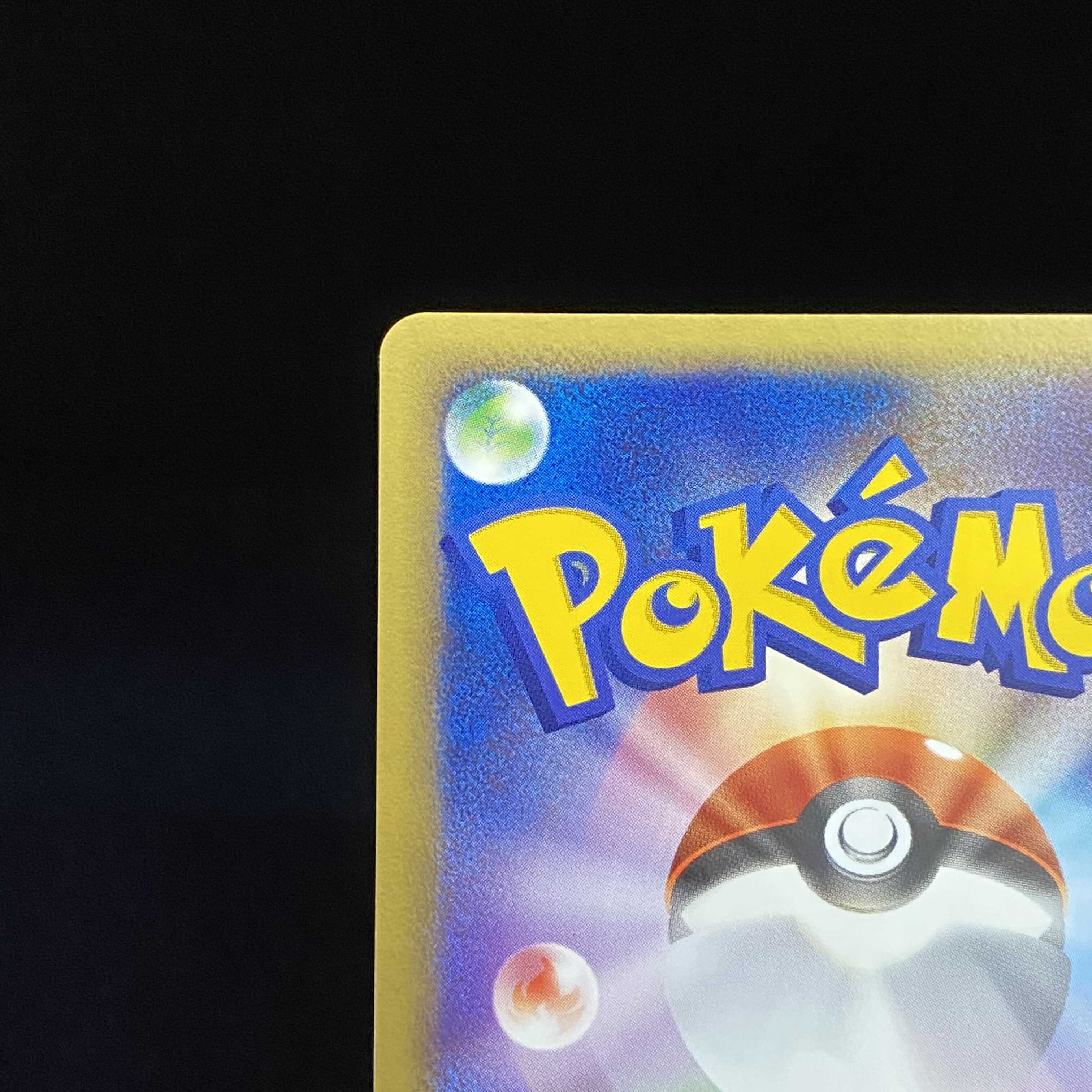 Deoxysex Defense 1ed 1st Kira PCG