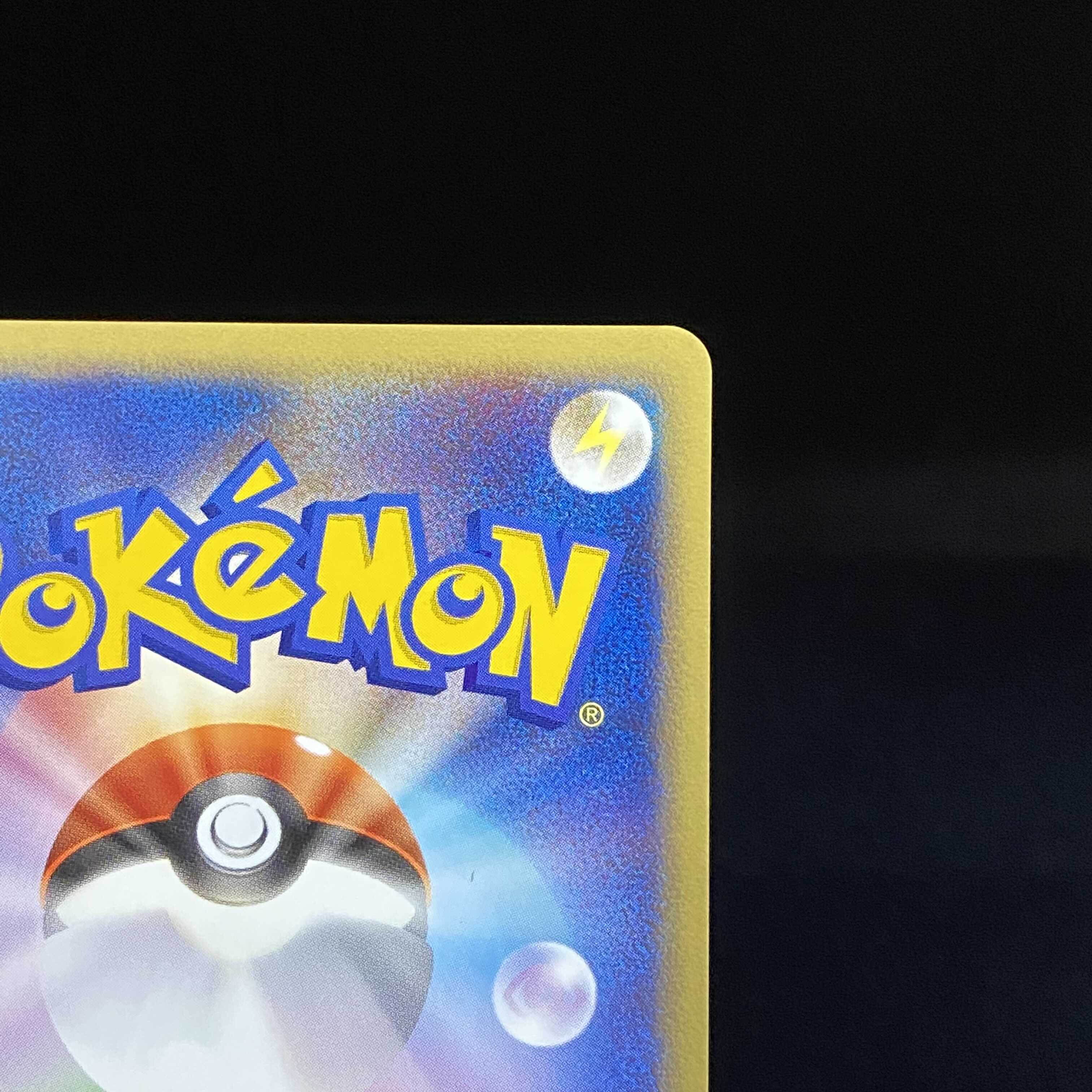 Deoxysex Defense 1ed 1st Kira PCG