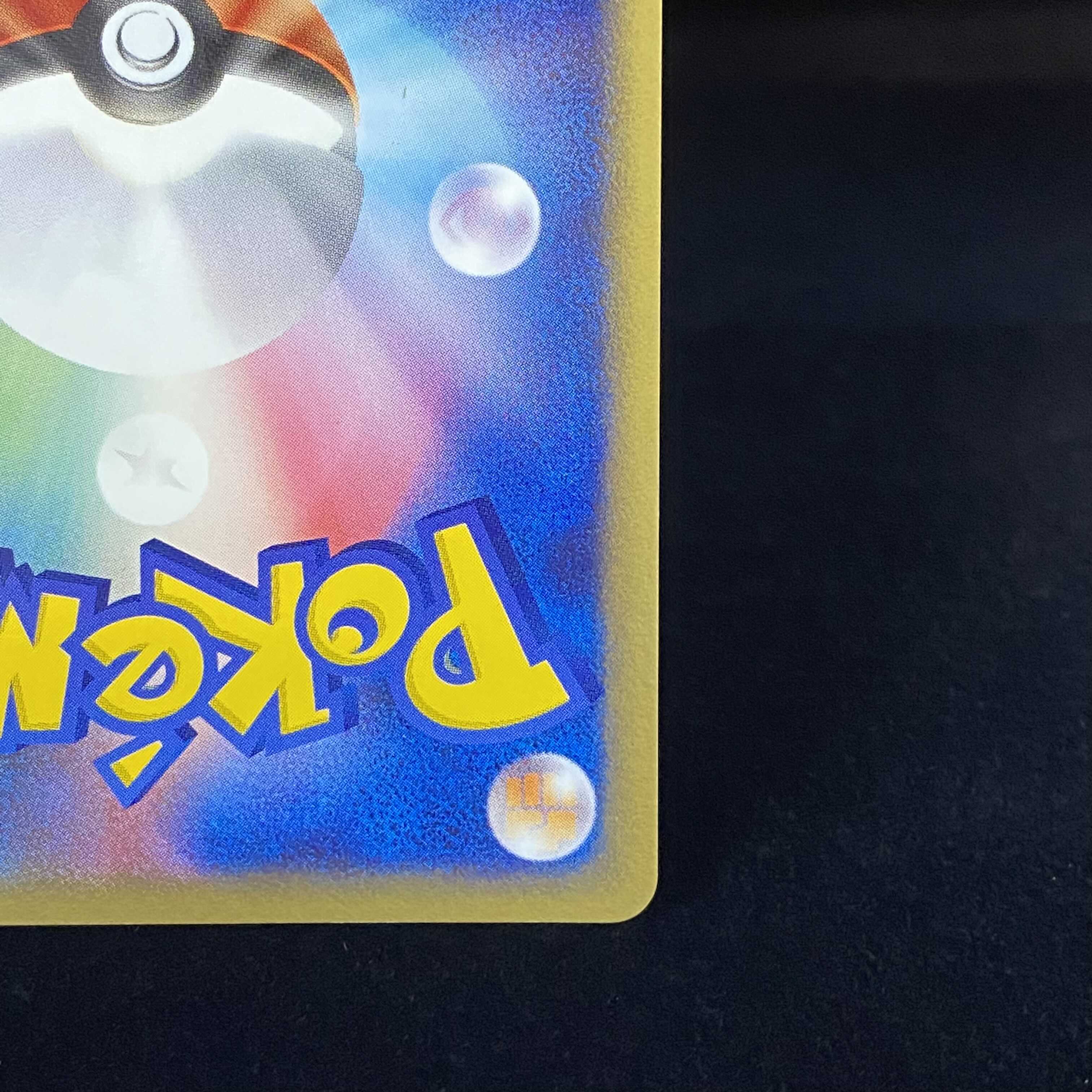 Deoxysex Defense 1ed 1st Kira PCG