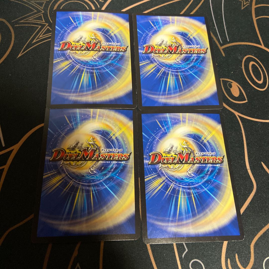 無法神類 G・イズモ　４枚セット