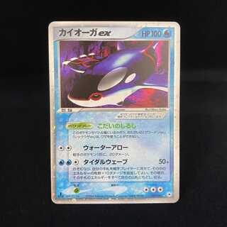 Kyogreex 1ed 1st Kira PCG